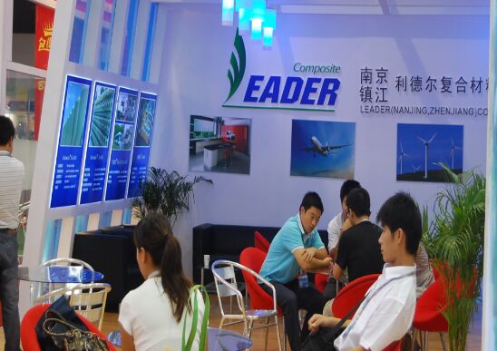 Zhenjiang Leader In China Composite exhibition